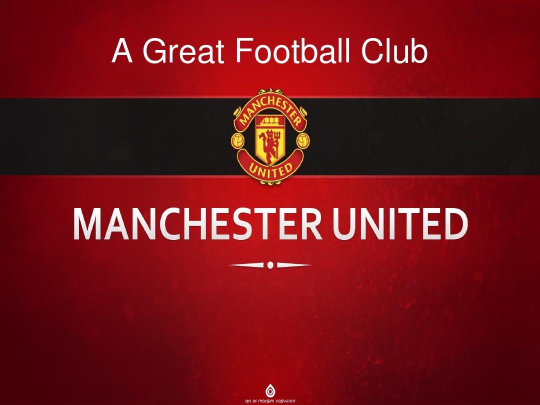 迷带来了巨 迷带来了巨